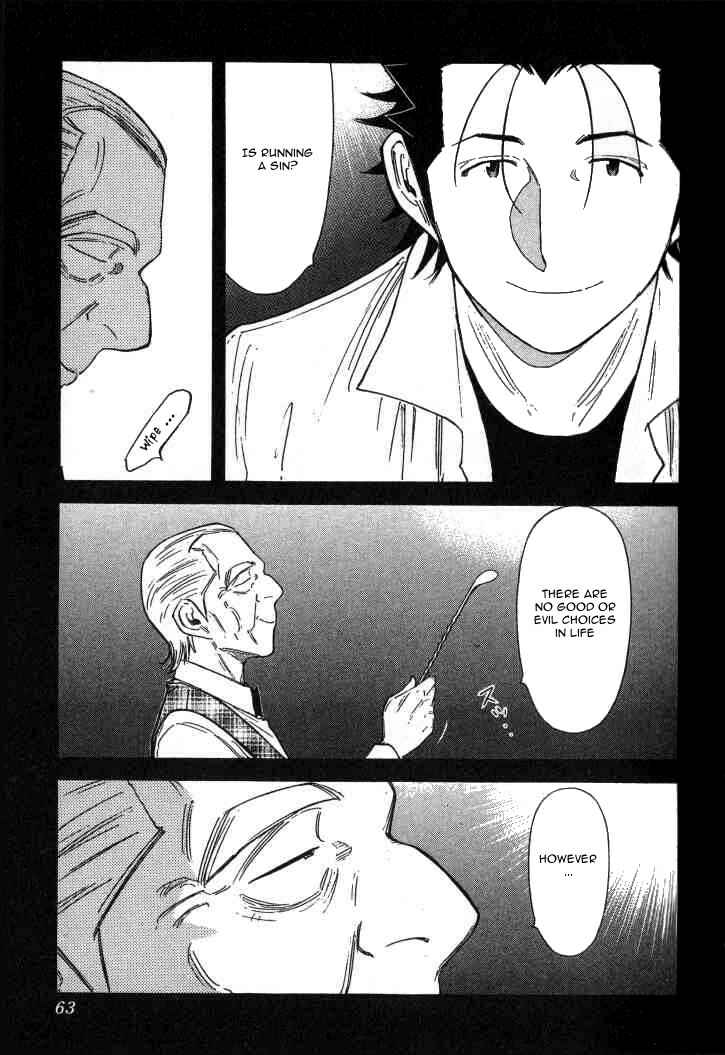 Page 11 Chapter 122 Bartender