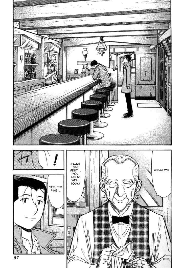 Page 5 Chapter 122 Bartender