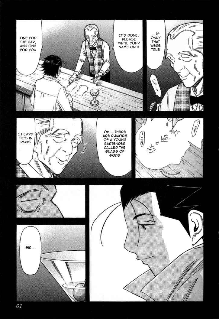 Page 9 Chapter 122 Bartender