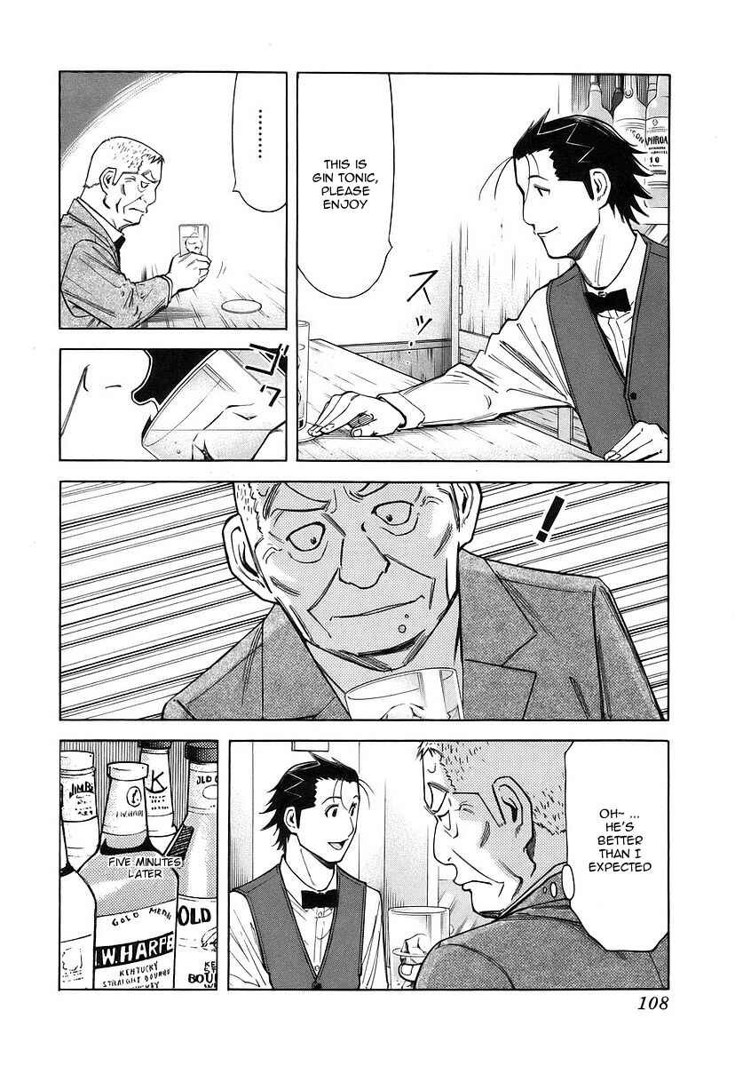 Page 10 Chapter 36 Bartender