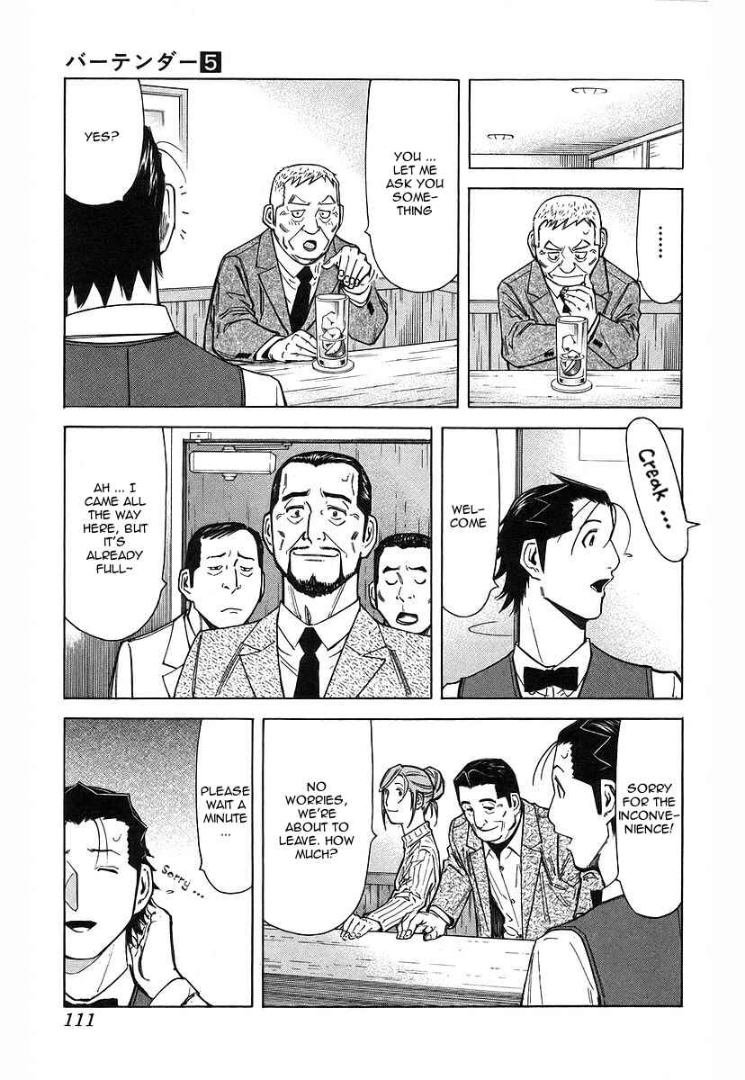 Page 13 Chapter 36 Bartender