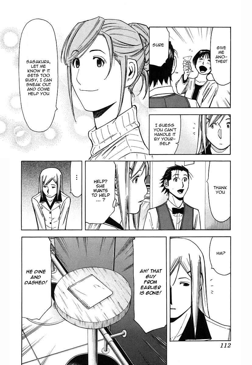 Page 14 Chapter 36 Bartender