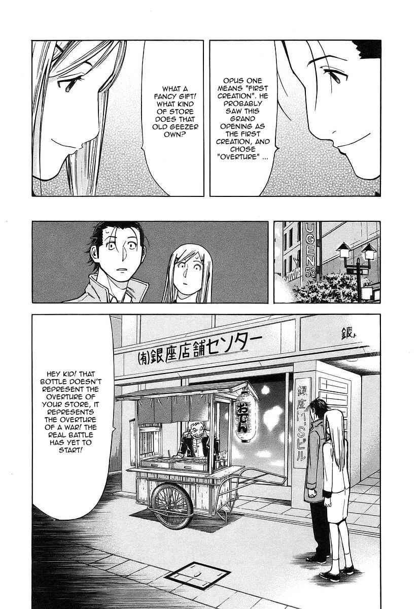Page 24 Chapter 36 Bartender