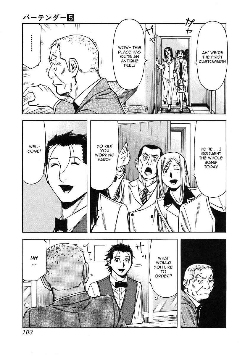 Page 5 Chapter 36 Bartender