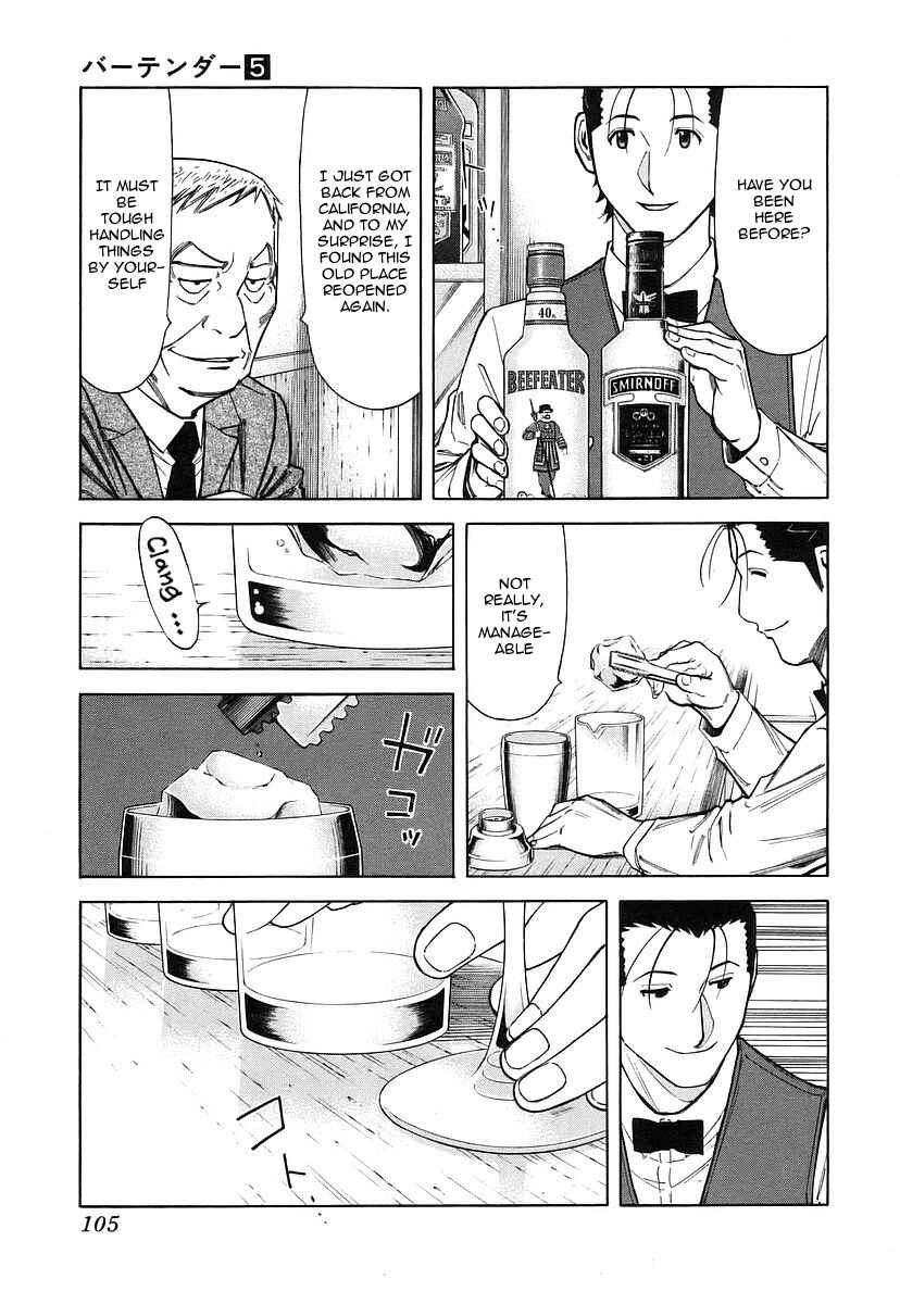 Page 7 Chapter 36 Bartender