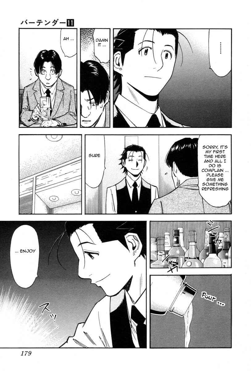 Page 9 Chapter 87 Bartender