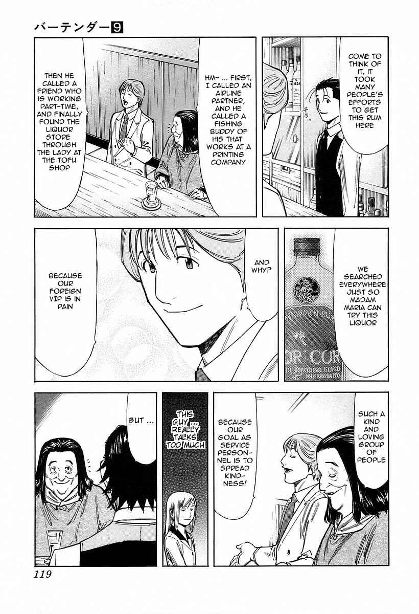 Page 19 Chapter 68 Bartender