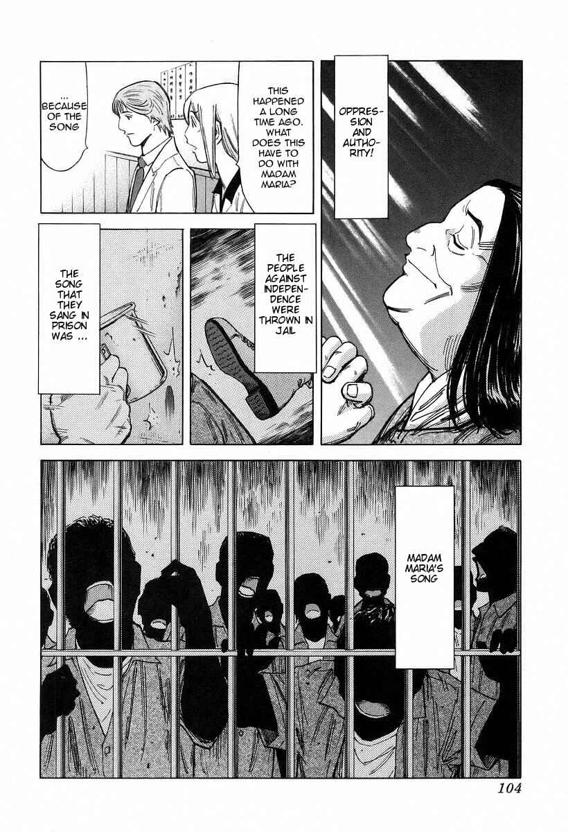 Page 4 Chapter 68 Bartender