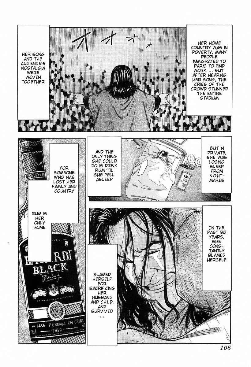 Page 6 Chapter 68 Bartender