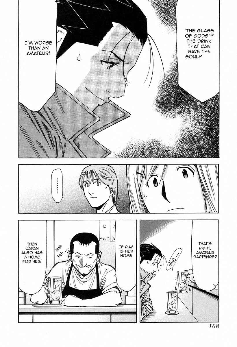 Page 8 Chapter 68 Bartender