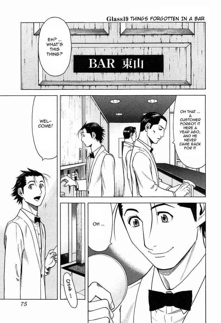 Page 1 Chapter 19 Bartender