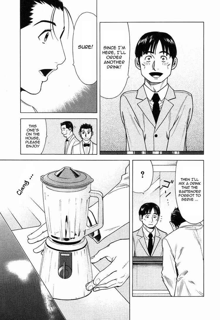 Page 13 Chapter 19 Bartender