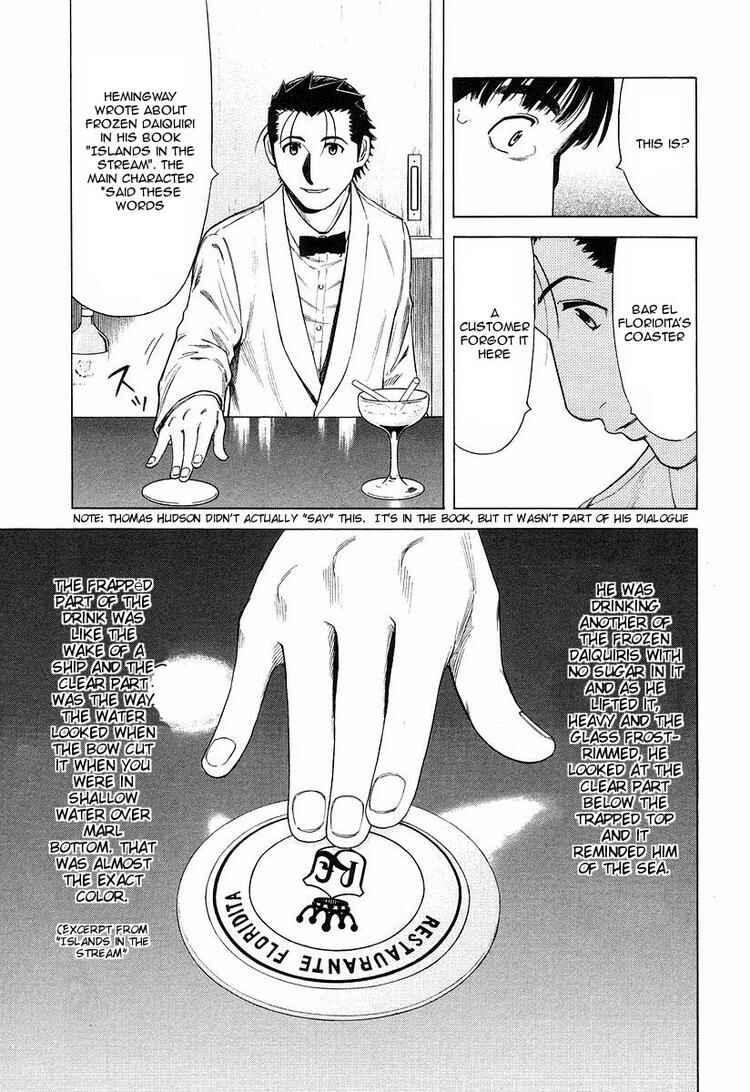 Page 19 Chapter 19 Bartender