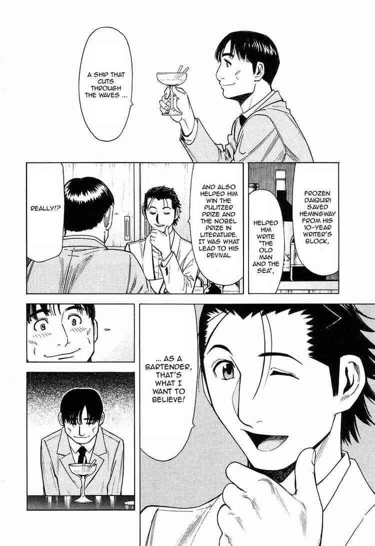 Page 20 Chapter 19 Bartender