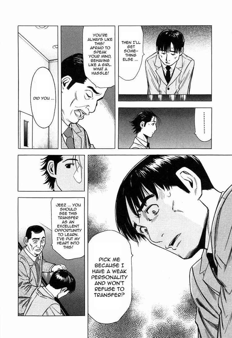Page 6 Chapter 19 Bartender