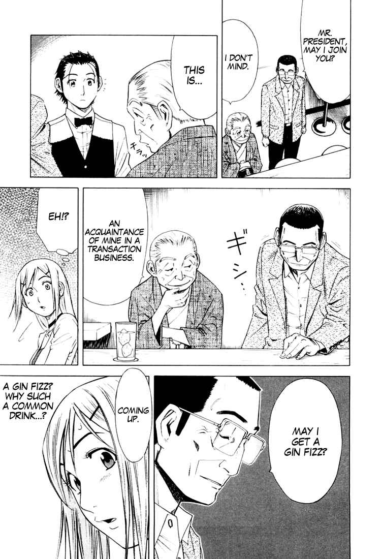 Page 13 Chapter 6 Bartender