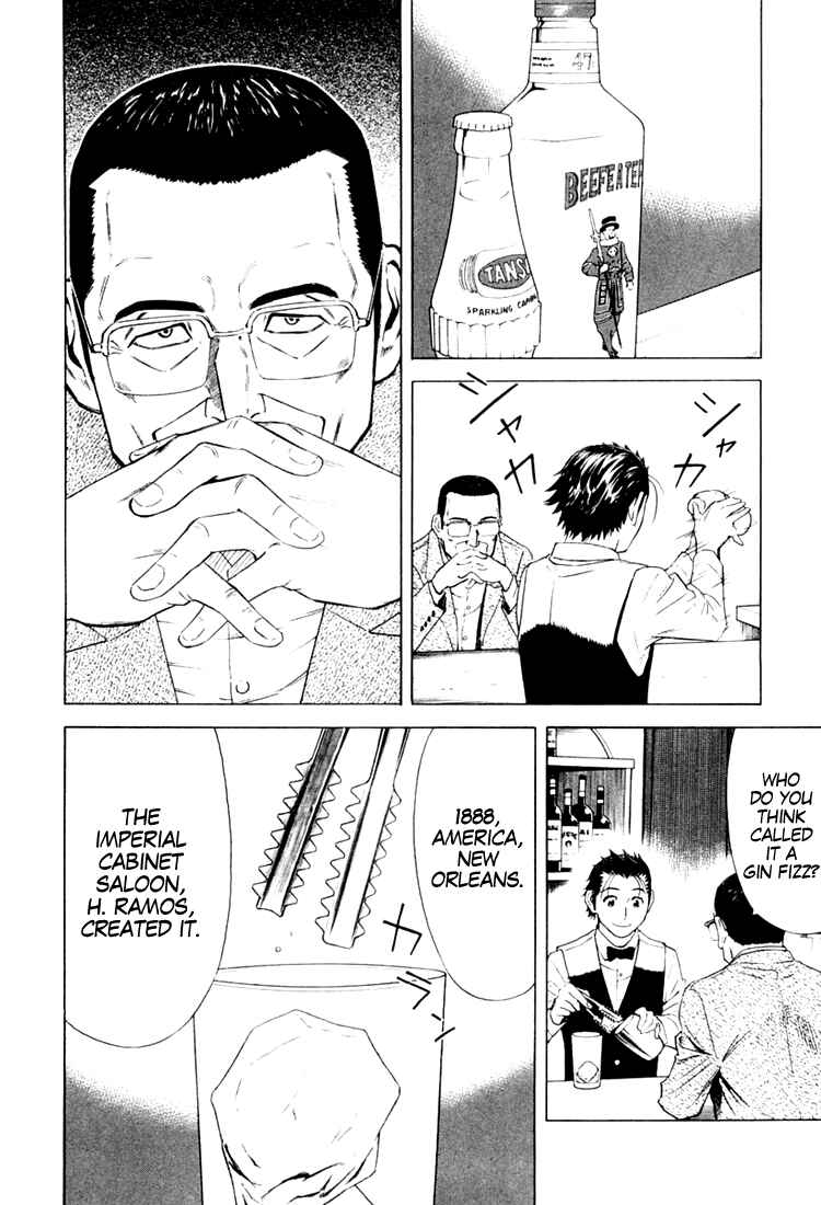 Page 14 Chapter 6 Bartender