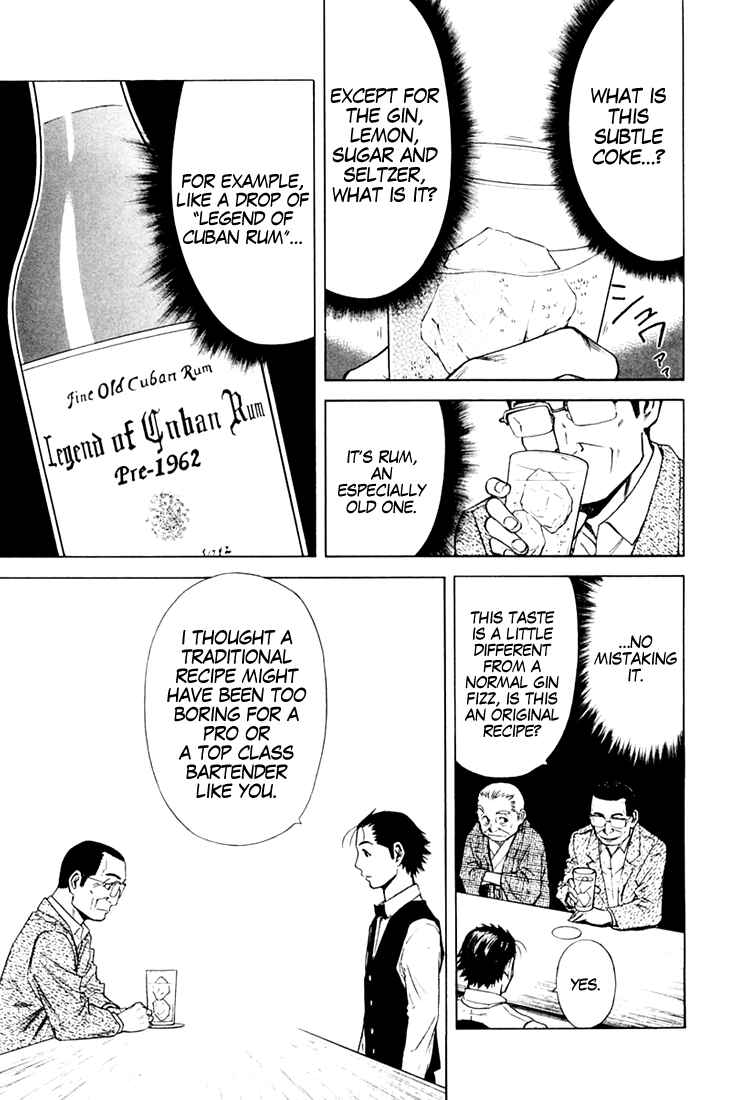 Page 17 Chapter 6 Bartender