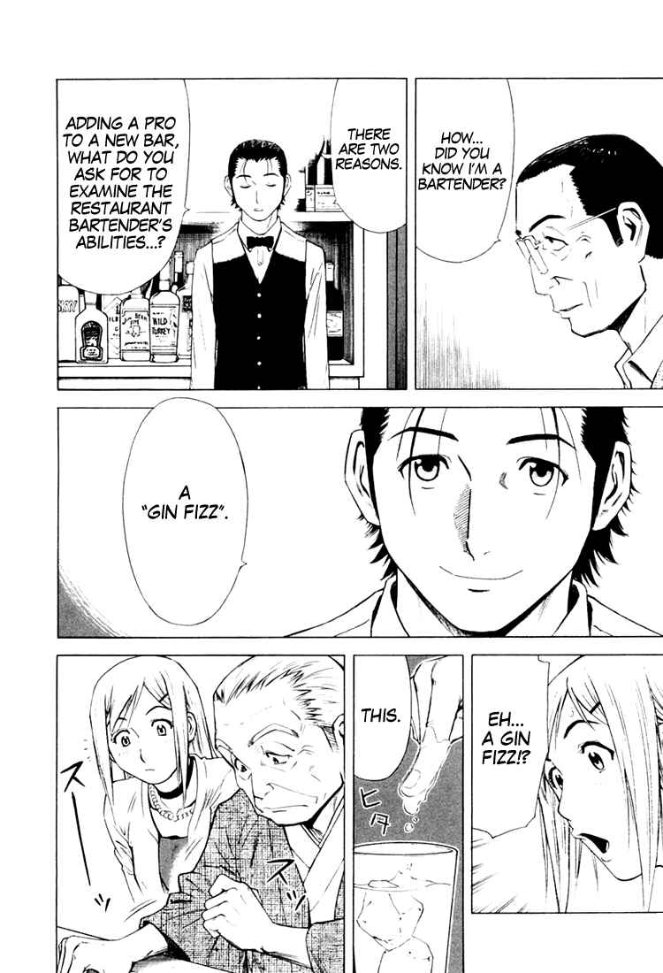 Page 18 Chapter 6 Bartender
