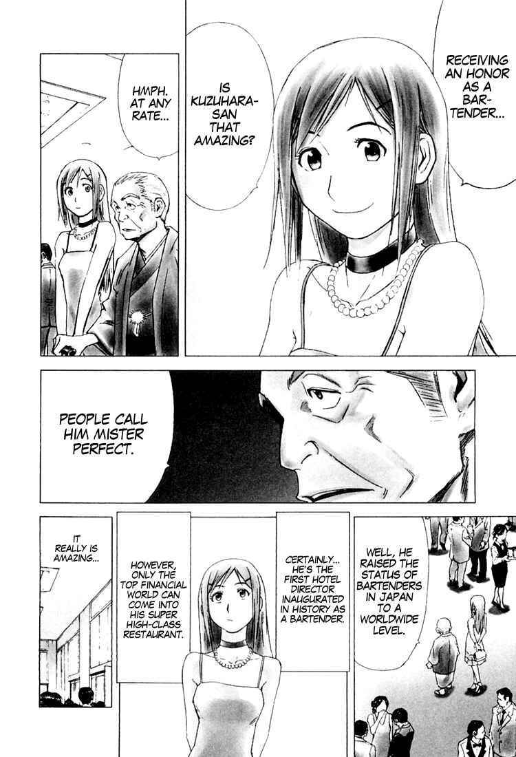 Page 2 Chapter 6 Bartender