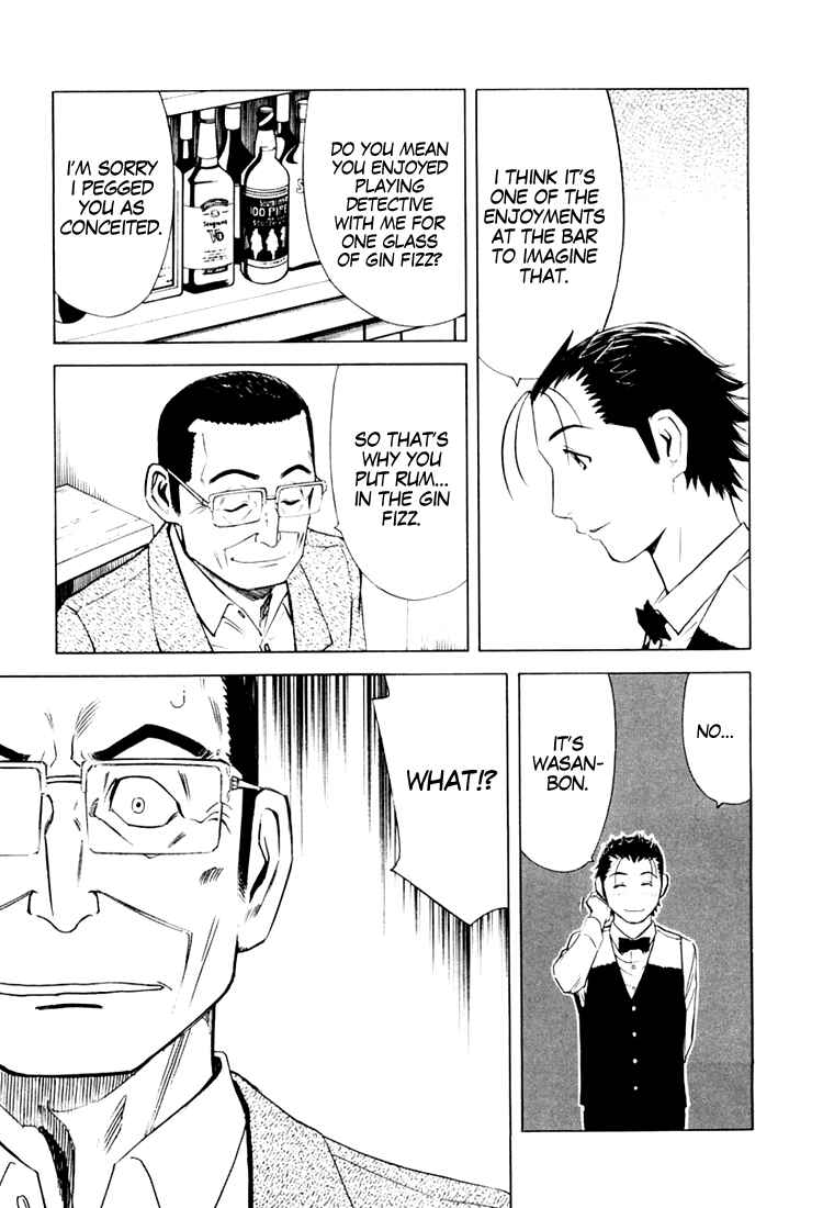 Page 21 Chapter 6 Bartender