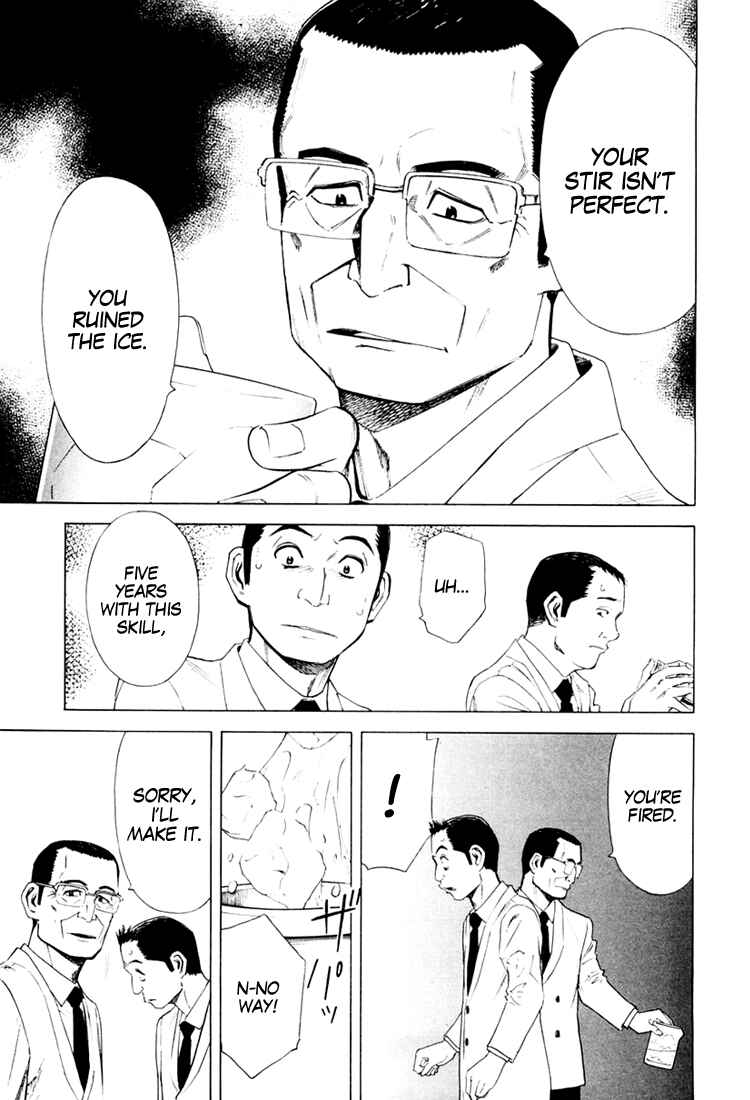 Page 5 Chapter 6 Bartender