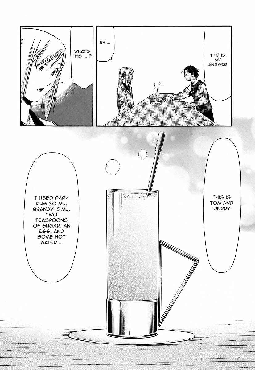 Page 18 Chapter 55 Bartender
