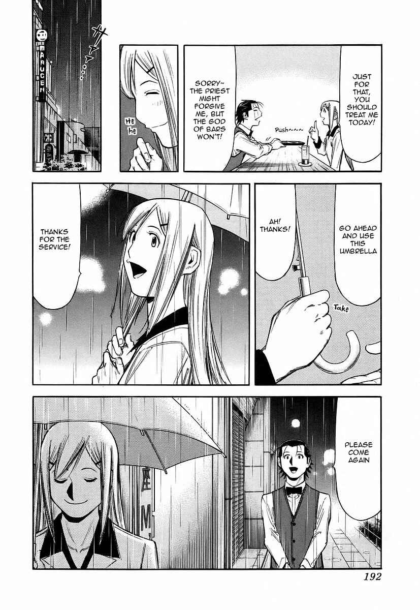 Page 22 Chapter 55 Bartender