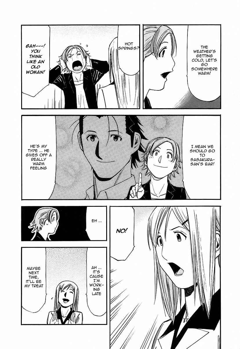 Page 8 Chapter 55 Bartender