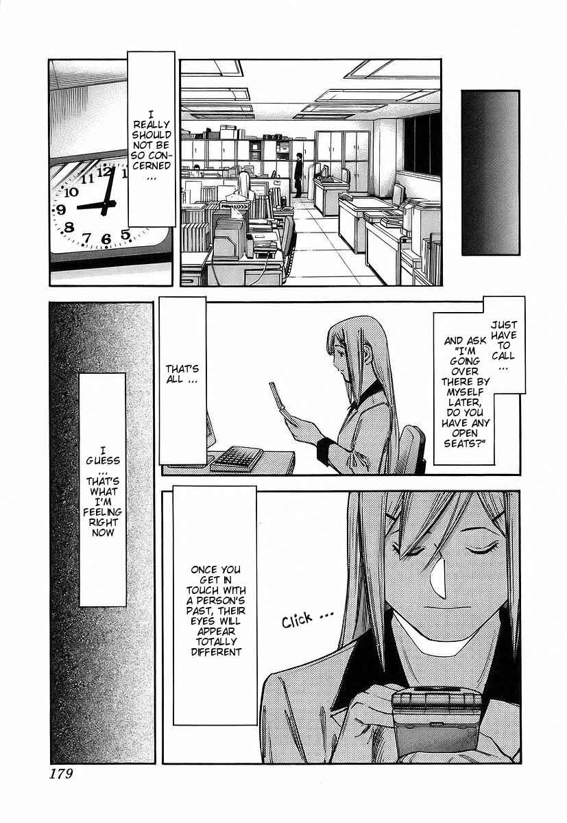 Page 9 Chapter 55 Bartender