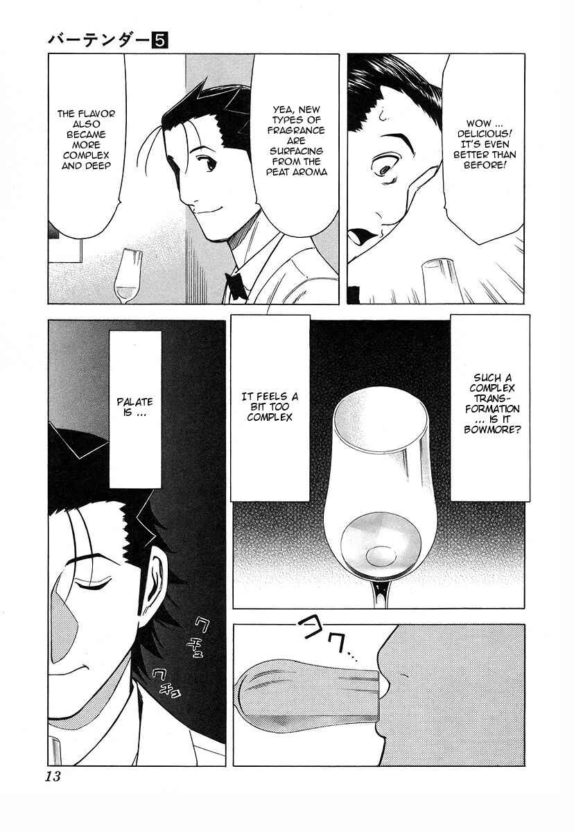Page 16 Chapter 32 Bartender