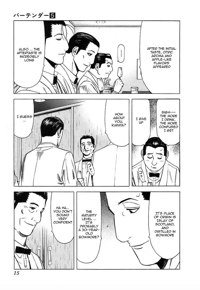 Page 18 Chapter 32 Bartender