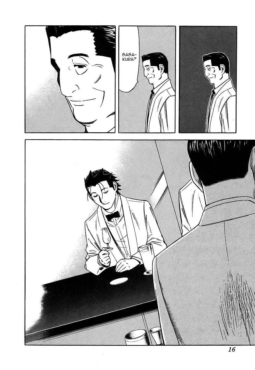 Page 19 Chapter 32 Bartender