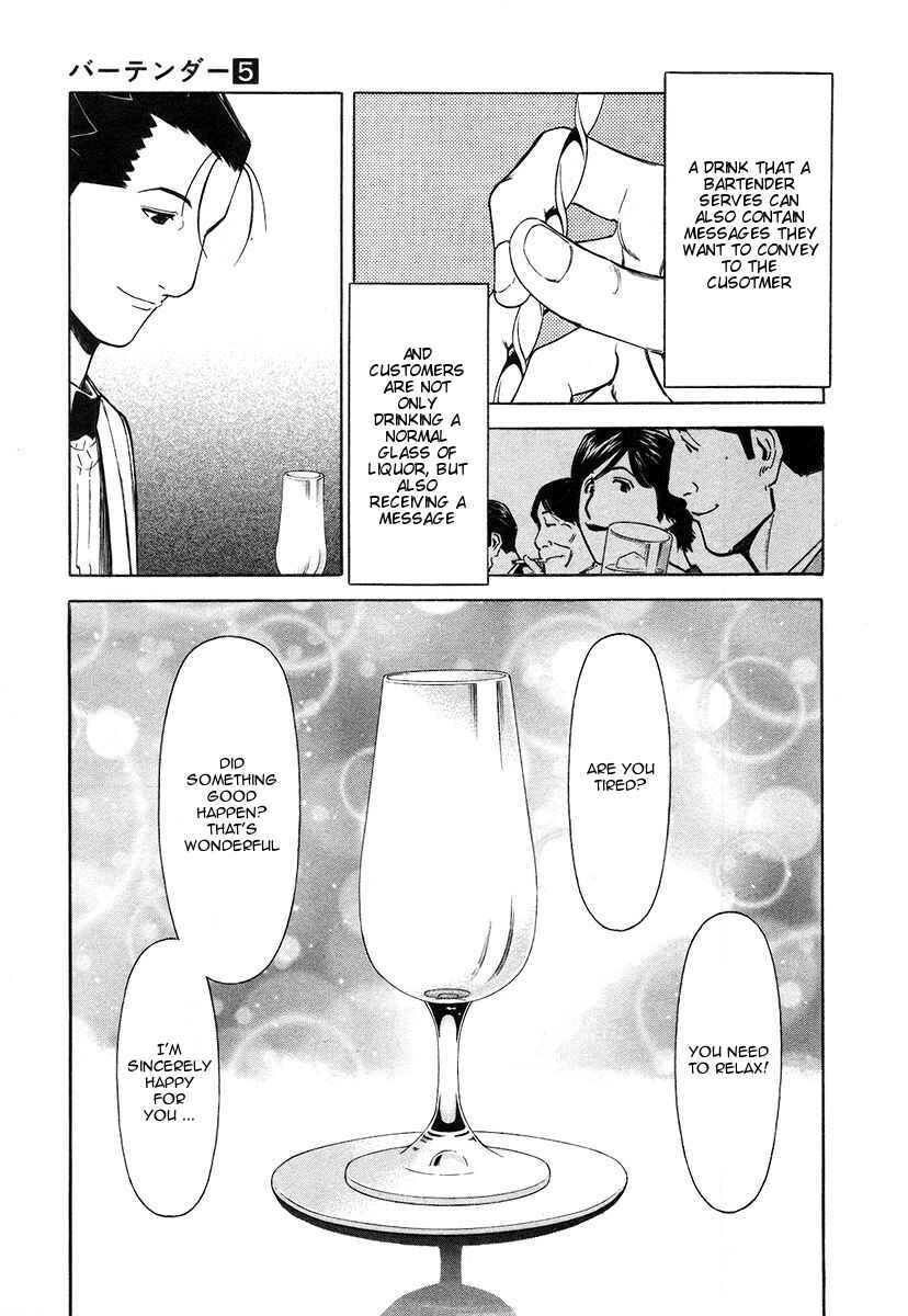 Page 22 Chapter 32 Bartender