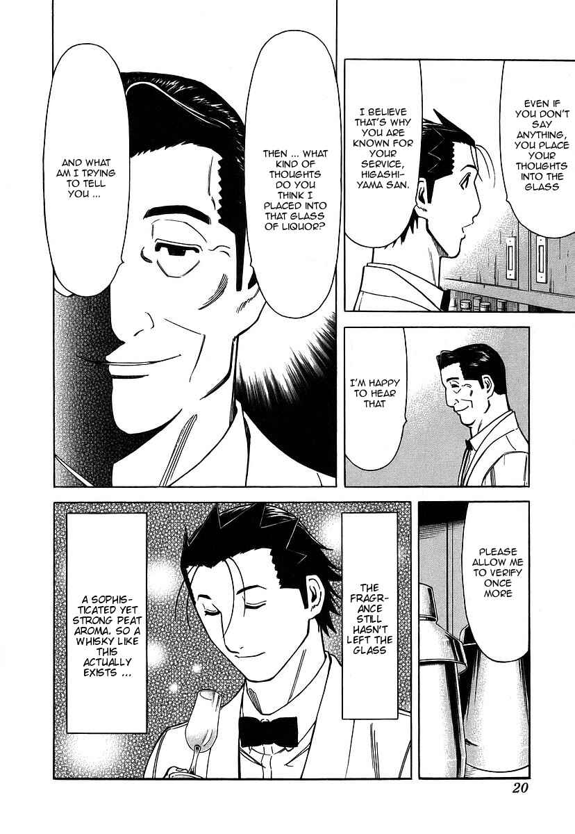 Page 23 Chapter 32 Bartender