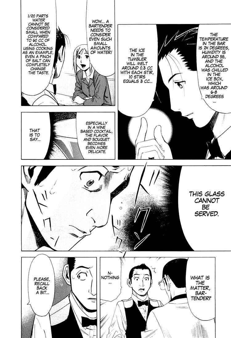 Page 11 Chapter 13 Bartender