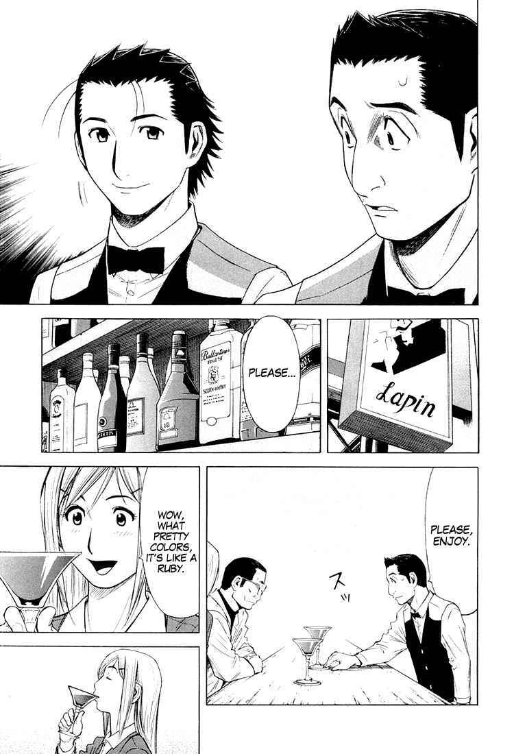 Page 16 Chapter 13 Bartender