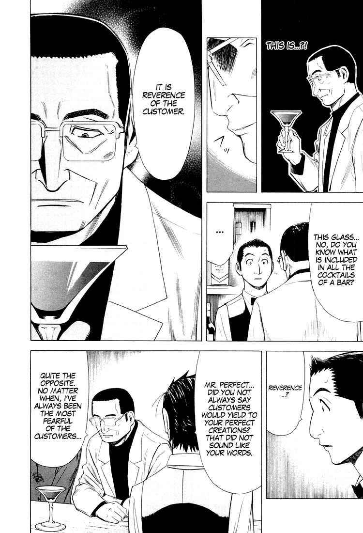 Page 19 Chapter 13 Bartender