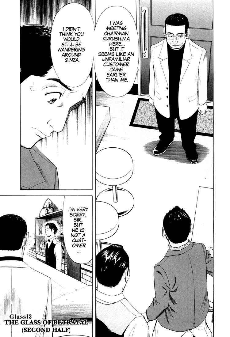 Page 2 Chapter 13 Bartender