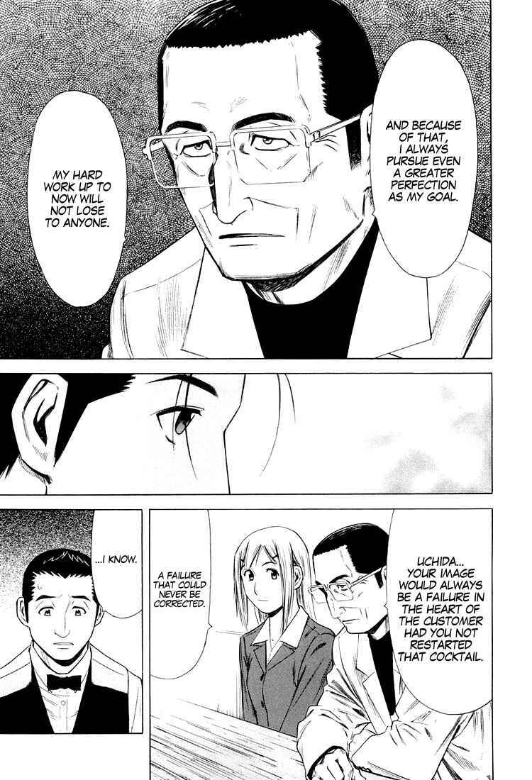 Page 20 Chapter 13 Bartender