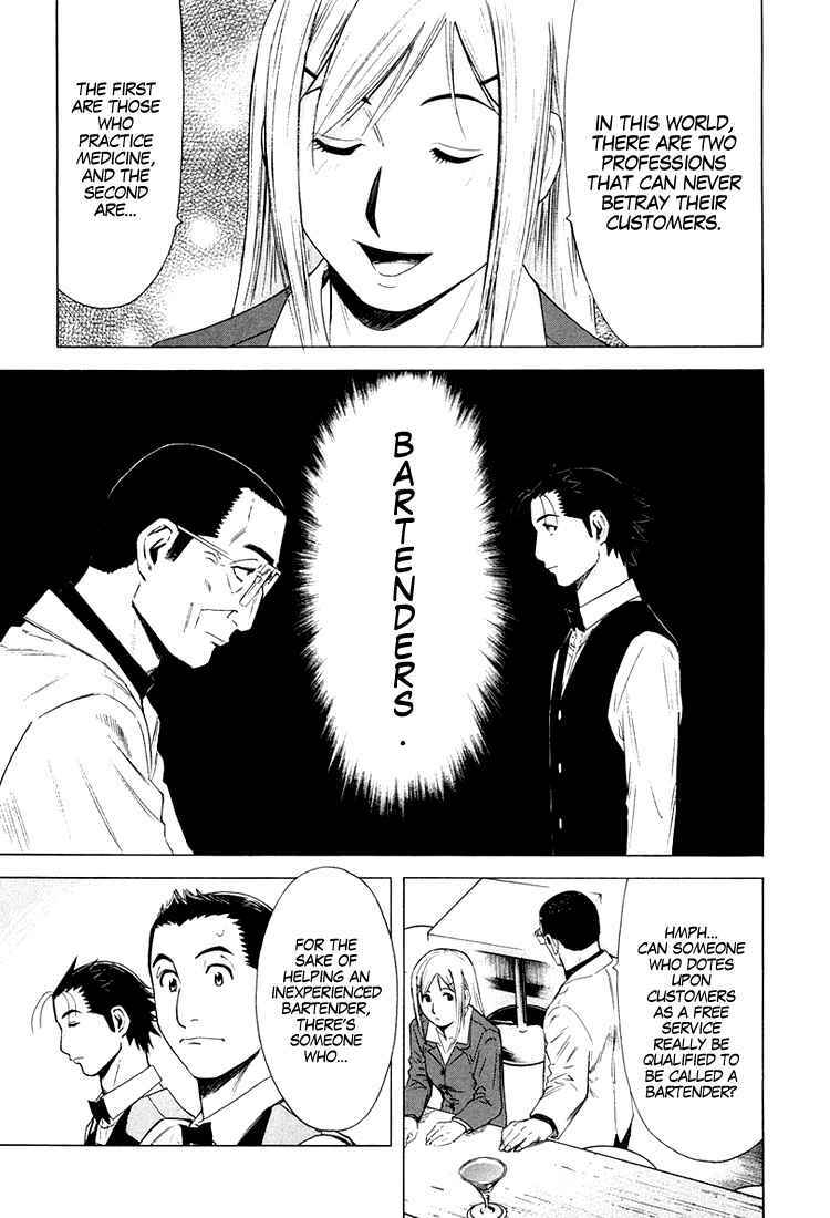 Page 22 Chapter 13 Bartender