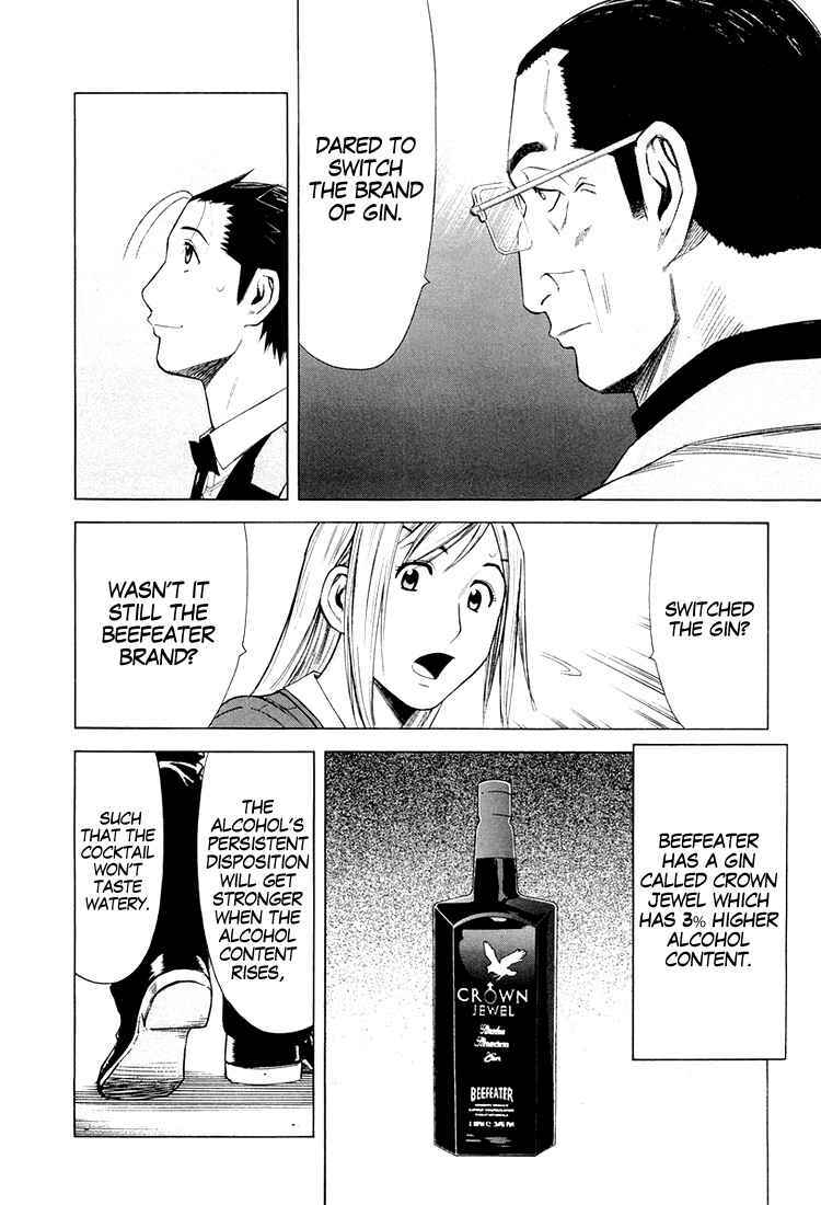 Page 23 Chapter 13 Bartender