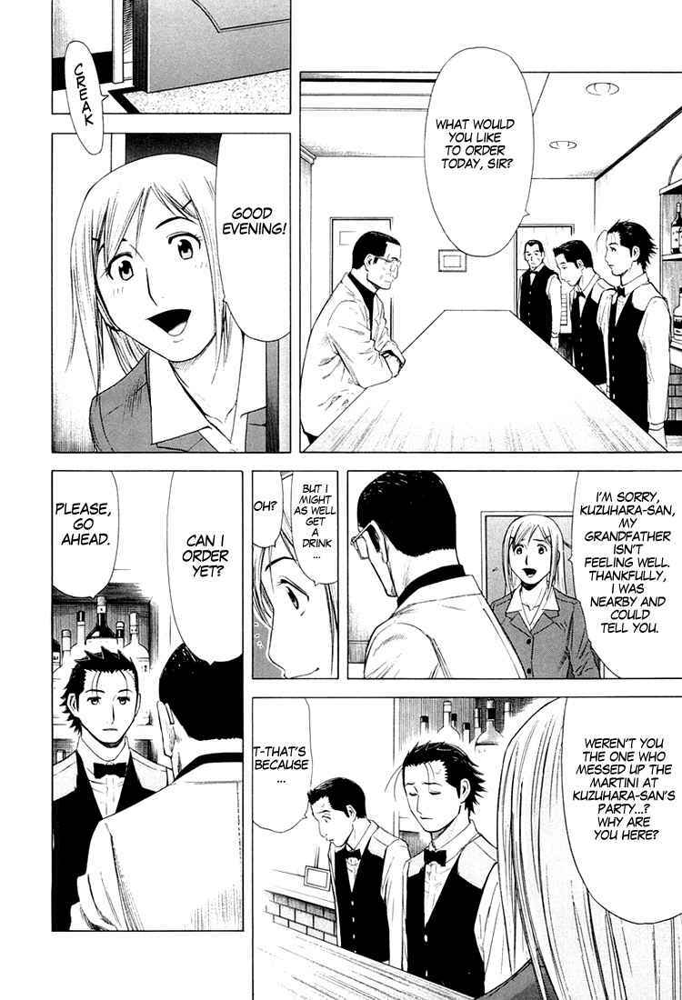 Page 5 Chapter 13 Bartender