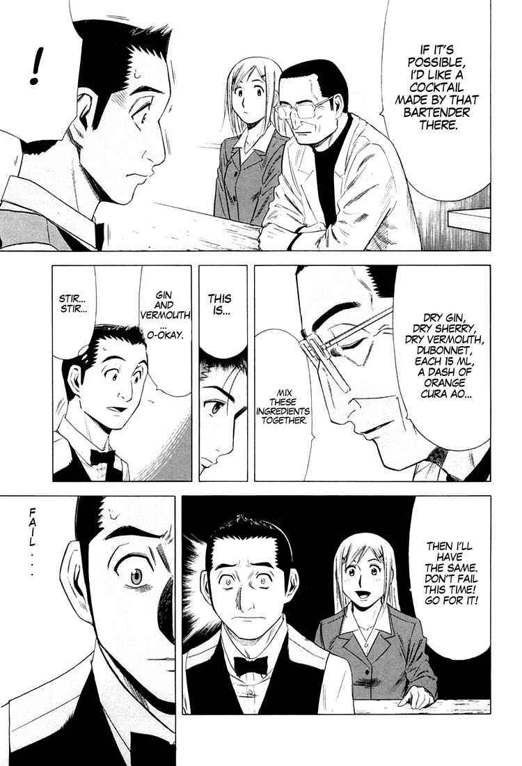 Page 6 Chapter 13 Bartender