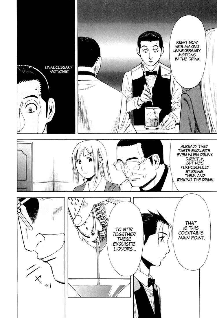 Page 9 Chapter 13 Bartender