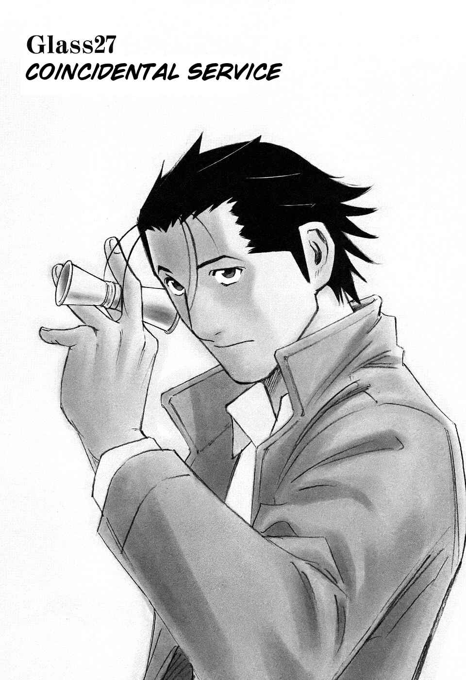 Page 1 Chapter 27 Bartender