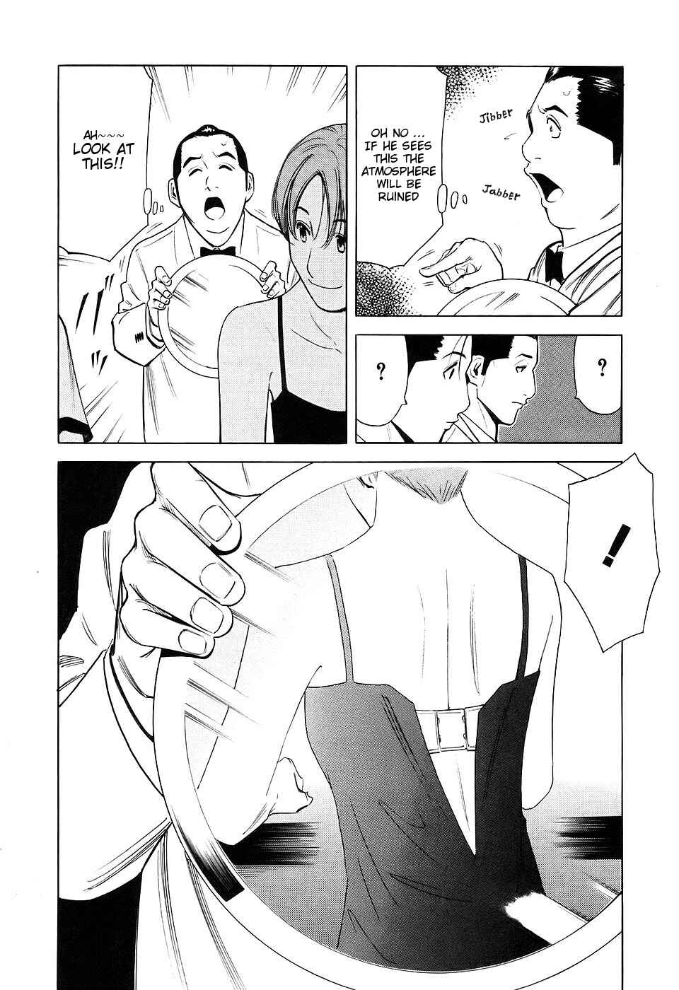 Page 18 Chapter 27 Bartender