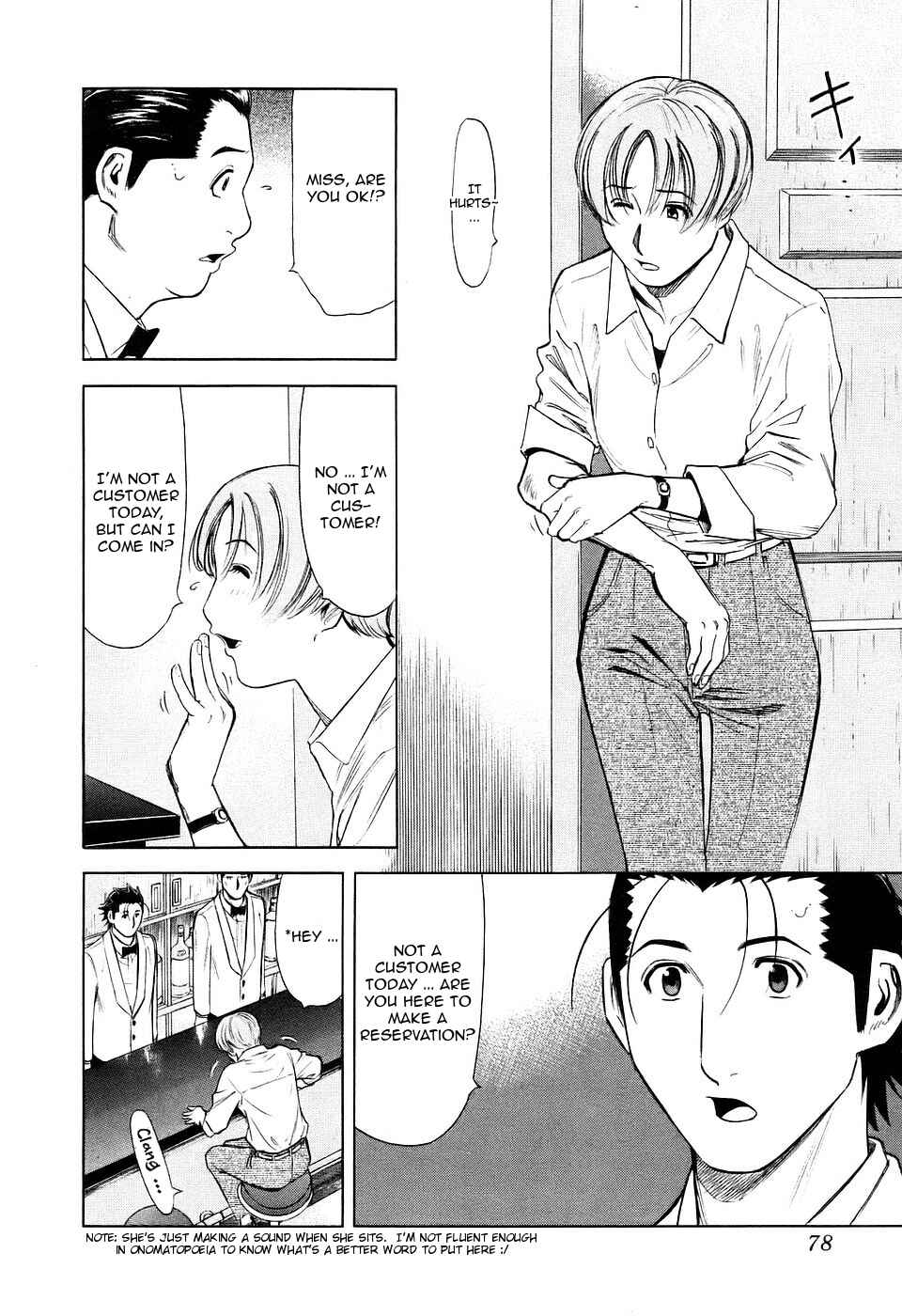 Page 4 Chapter 27 Bartender