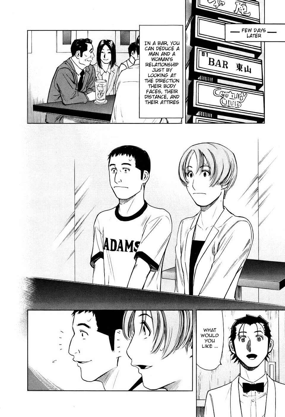Page 8 Chapter 27 Bartender