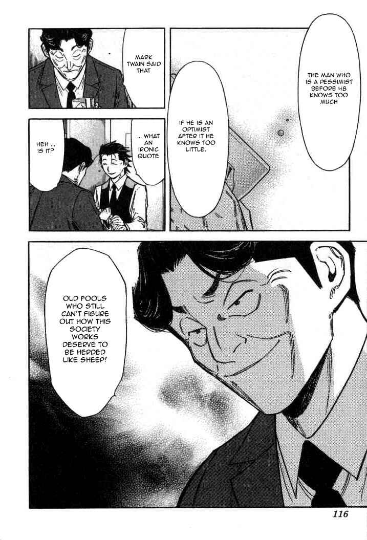 Page 14 Chapter 92 Bartender